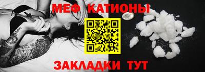 соль курить ск Канаш