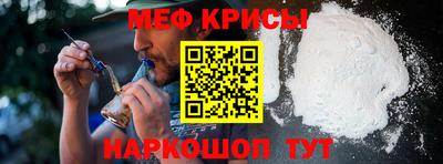кокаин VHQ Ирбит