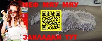 скорость mdpv Камышлов