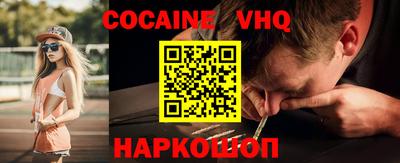 бутик Изобильный
