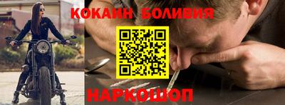 скорость mdpv Камышлов