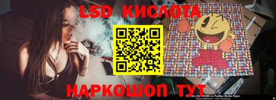 бутик Изобильный