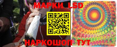 скорость mdpv Камышлов