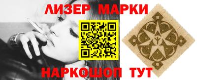 кокаин VHQ Ирбит