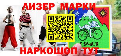 кокаин VHQ Ирбит