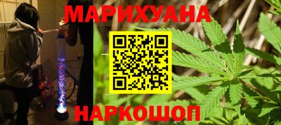 кокаин VHQ Ирбит