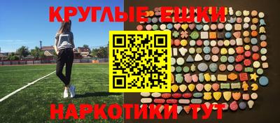 дурь Кандалакша