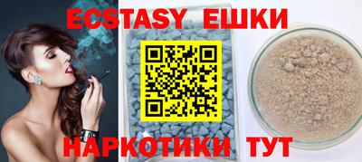 бутик Изобильный