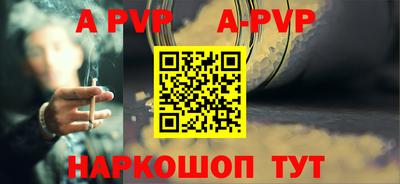 скорость mdpv Камышлов