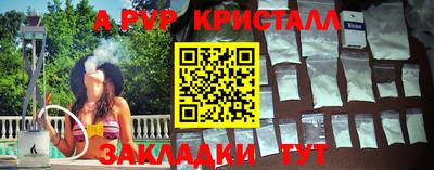 кокаин VHQ Ирбит