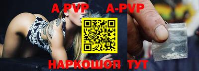 кокаин VHQ Ирбит