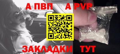 кокаин VHQ Ирбит