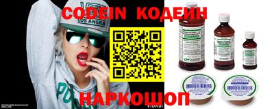 кокаин VHQ Ирбит