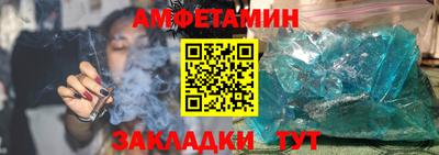 гашишное масло Ипатово