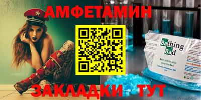 дурь Кандалакша