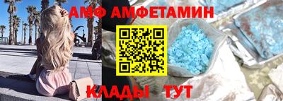 дурь Кандалакша