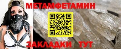 кокаин VHQ Ирбит