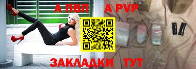 гашишное масло Ипатово