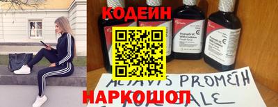 бутик Изобильный