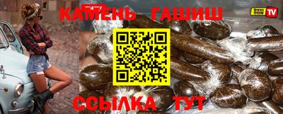 соль курить ск Канаш
