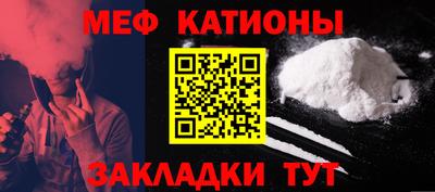 гашишное масло Ипатово