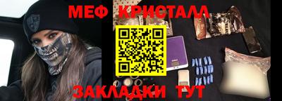 скорость mdpv Камышлов