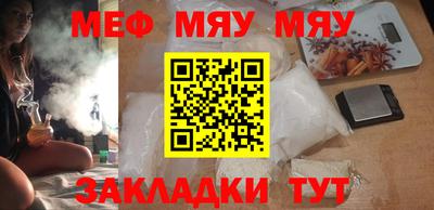 гашишное масло Ипатово